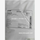 德國巴斯夫絮凝劑陽離子zetag8140/8160